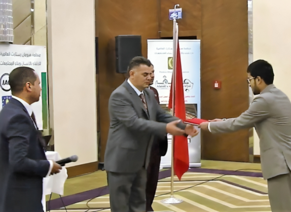 القانون الدولي